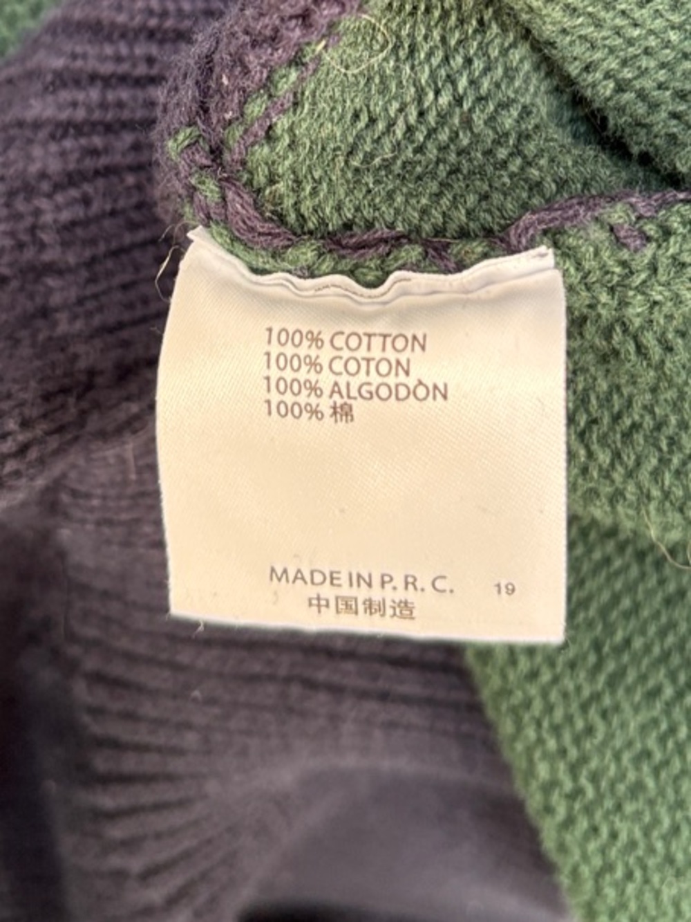 Brandy Melville Navy & Forest Green Striped V-Neck Sweater - Picture 7 of 7